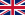 Flag_of_the_United_Kingdom_1-2.png